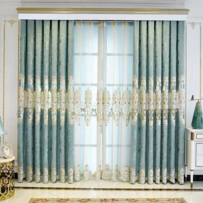 China Direct Korean Curtain Custom Made Modern Draps Blackout Factory Embroidery Curtains For Living Room for sale