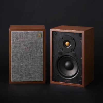 China No Bookshelf HiFi Passive Audiophile Speaker Retro 5