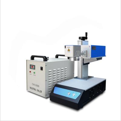 Κίνα Fiber laser 100w Laser Mark Machine jewelry metal silver gold necklace cutting engraving machine προς πώληση