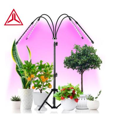 Κίνα Greenhouses Plant Grow Lamp Agricultural Led Grow Light Full Spectrum Indoor προς πώληση