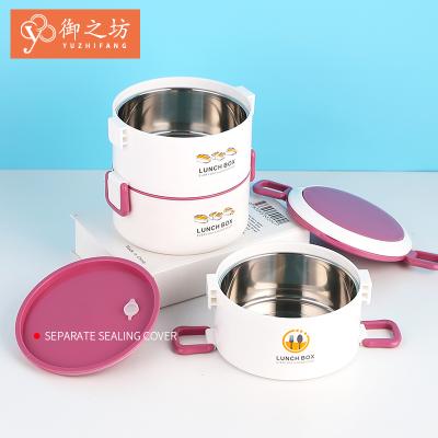 China Sustainable High Quality 900ml/1800ml/2700ml Stainless Steel Food Storage Container Set Portable Durable Lunch Box With Bag And Handle for sale