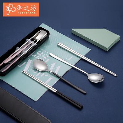 China Wedding Party 304 Stainless Steel Viable Home Spoon Chopsticks Portable Flatware Set With Plastic Case for sale