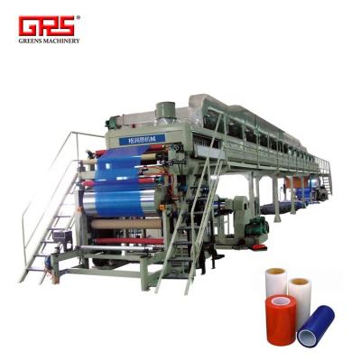 China Coating Glue On PE Film PE Protective Film Coating Machine, PE Film Coating Line for sale