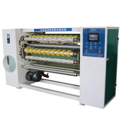 China machinery & LV-210 Hardware Bopp Tape Slitting Machine/Gum Tape/Cello Tape Slitting Machine for sale