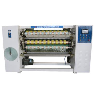 China machinery & BOPP material packing adhesive tape slitting machine opp slitter rewinder for sale