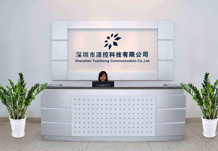 Verified China supplier - Shenzhen Yuankong Communication Co., Ltd.