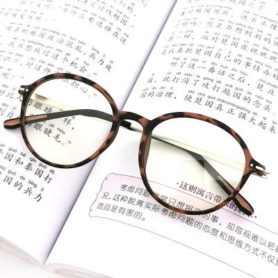 China High Quality Blue Light Anti Blocking Anti Blocking Tr90 Sanitary Shield Frame Health Care Nano Negative Ion Radiation Computer Glasses for sale