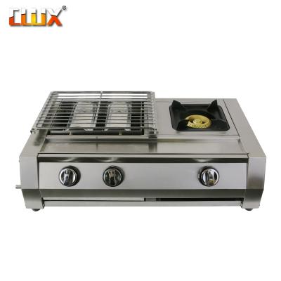 China BARBECUE Home Adjustable Height Gas Grill BBQ Grill Dish Commercial Gas Cooker for sale