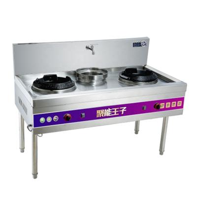 China Hot Selling Commercial Gas Cooker Gas Stove Single Burner Gas Stove Commerical Cooker for sale