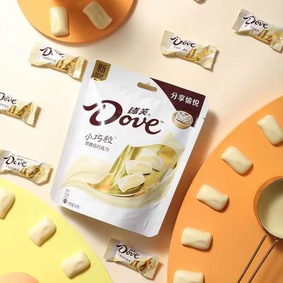 China 84g Chocolate Suppliers Dairy Milk Chocolate Wholesale Pure White MILK CHOCOLATE Cream H-Wholesale for sale