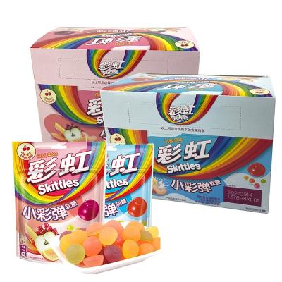 China Small Paintball Candy 2 Natural Soft Flavor Fruit M Wrigley Skittles New Gummy Candy for sale