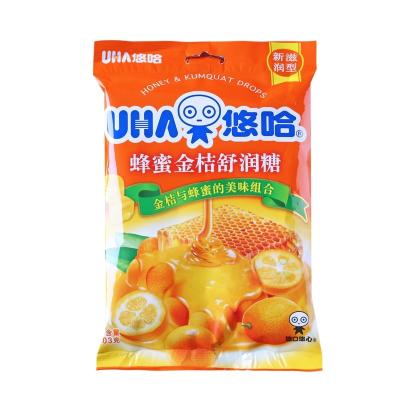 China Wholesale 103g UHA natural throat candy kumquat honey hard box/high quality mixed fruity candy/HARD CANDY for sale