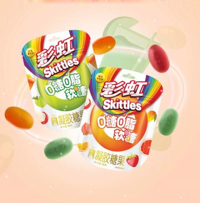 China RAINBOW CANDY wholesale 36g 0 skittles 0 sugar 0 fat china natural brand candy for sale