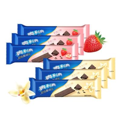 China 2022 Best Natural Wafer Cookie Selling Delicious Vanilla Flavor Strawberry Flavor Exotic Snack Cookie 72g for sale