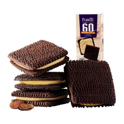 China H-Wholesale Natural H-Wholesale Chinese Cookies Biscuits Sandwich Cookies From Chocolate Supplier And Distributors for sale