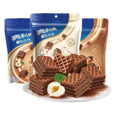 China H Brand Natural Wholesale Wafer Wafer 100g Chocolate Sandwich Cookie Wafer Cookies for sale