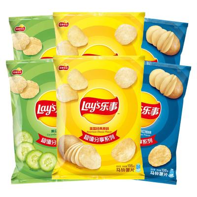 China Regular Chips 135g of Normal Delicious Configurations for sale