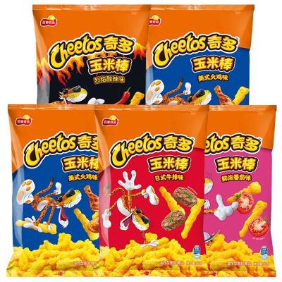 China Cheeto s Crunchy Selection of Chips 50g Natural Exotic Snack Snacks M-Wholesale in a variety of flavors for sale