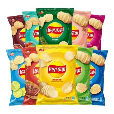 China H-70g Natural Snacks Delicious French Fries Vegetable Snacks Wholesale Lays Potato Chips for sale