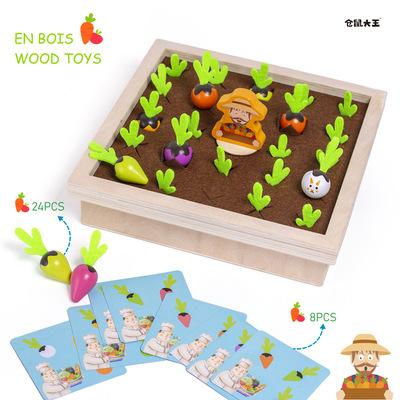 China Cute Children's Toys Wooden Interesting Plant Memory Games Educational Toys for sale