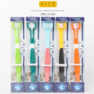 China Viable Pet Supplies Pet's Only Three Head Toothbrush Packing Kit for Cats and Dogs Dog Oral Cleaning Three Toothbrush for sale