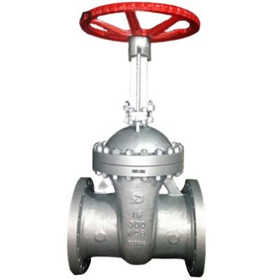 China Industrial Valve Stem Sluice Rising Gate Valve (Gate Valve With Price Drawing) for sale