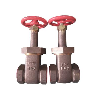 China MSS SP80 B62 C83600 NPT 1-1/2IN GATE VALVE General WHEEL 150LB UNIONS COVER UB-IS-RS for sale