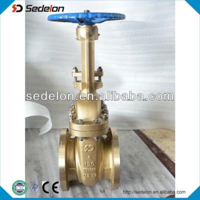 China Highly Durable Functional Bronze Desalination Gate Valve (Bronze Safety Valve) for sale