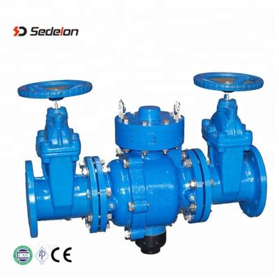 China Very Durable Cast Iron Backflow Shutter HS41X-16A OEM Service Also for sale