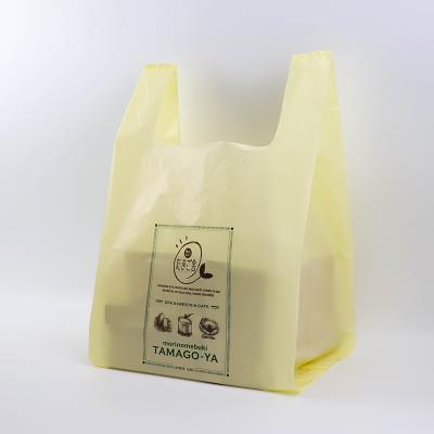 China Custom Printing Compostable Biodegradable Plastic Vegetable Shopping Bag Eco-friendly Organic BIODEGRADABLE for sale