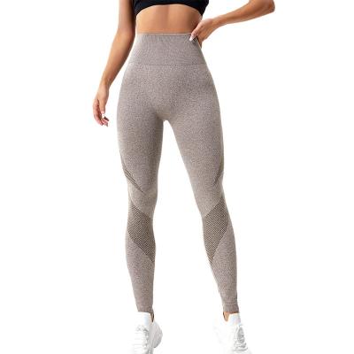 China Breathable Customized 2023 New Yoga Pants Women High Waist Seamless Hip Sweat-Wicking Lifting Sports Shaping Fitness Legging Wholesale for sale