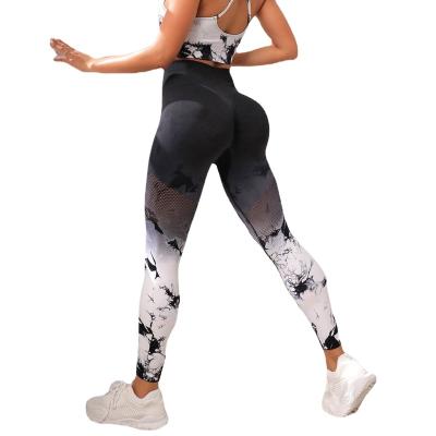 China Women's Sports Running Pants Gradient Tie Dye Sweat-Wicking Mesh Yoga Pants High Elastic Fitness Breathable Fashionable Gaiters for sale