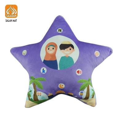 China 2022 High Quality And Low Price Digital Quran Holder Mini Sejadah Elaborately Designed Quran Educational Musical Pillow for sale