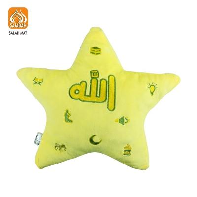 China PO-STAR 2022 Nondisposable Quran Stand Mini Sejadah Electronic Interactive Quran High Quality Pillow for sale