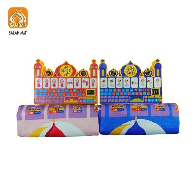 China 24 Hours Working Quran Holy Quran SP1604 Prayer Kit Arabic High Quality Educational Quran Speaker Player Wholesale Holy Islamic Gift for sale