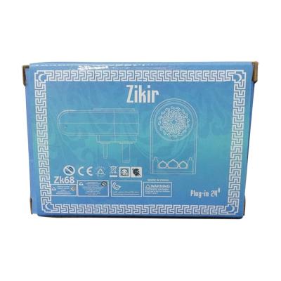 China High Quality Play Quran Zikir Frequency Plug in Learn Muslim Islamic Quran Speaker Mini Quran Speaker Children Toys Gifts for sale