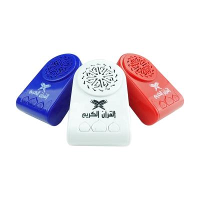 China Mini Quran Speaker Muslim Islamic Gift Quran Player Sejadah Quran Frequency Zikir Plug Learning Quran Mini for sale