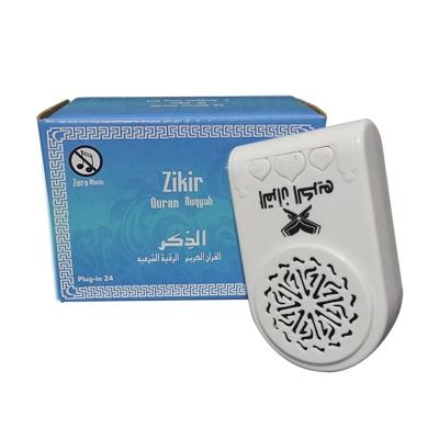 China Wholesale Islamic Quran Speaker Zk68 Kids Toys Sejadah Zikir Plug Quran Frequency Gifts Game Learning Mini Quran Speaker Muslim for sale