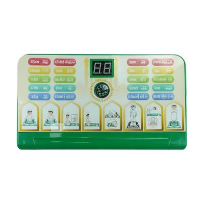 China 6 Languages ​​Musical Islamic Educational Kids Learning Electronic Muslim Toys Prayer Muslim Kits for sale