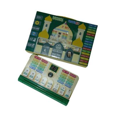 China 2021 Newest Educational Direct Toy Factory Shajiada Muslim Teaching Machine Prayer Kit for sale