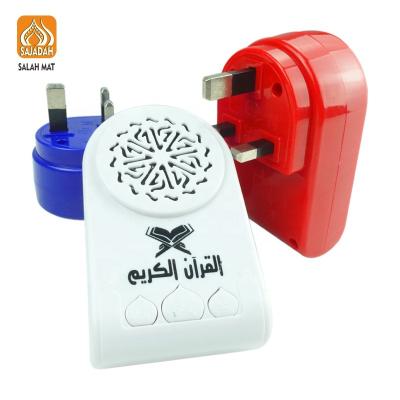 China ABS zk68 Islamic Quran Speaker Zikir Koran Player Gift Muslim Speaker Islamic Player Kids Learning Toys for sale