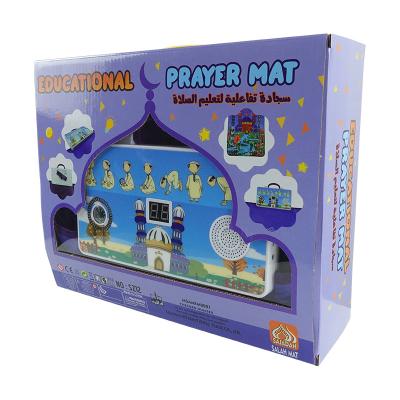 China Soil Resistant Islamic Electronic Interactive Muslim Children Kids Sajadah Educational Interactive Prayer Mat Blanket for sale