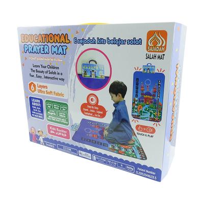 China Stain Resistant Islamic Musallah Children Teacher Learning Educational Electronic Interactive Travel Muslim Children Prayer Sajadah Mat For Kids for sale