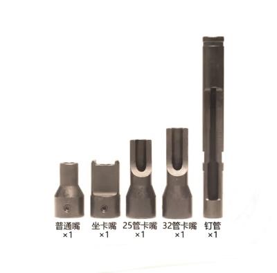 China 1/2in Min Nail Length Carbon Steel Gun Muzzle Set for GSN50 GSN50C Material for sale