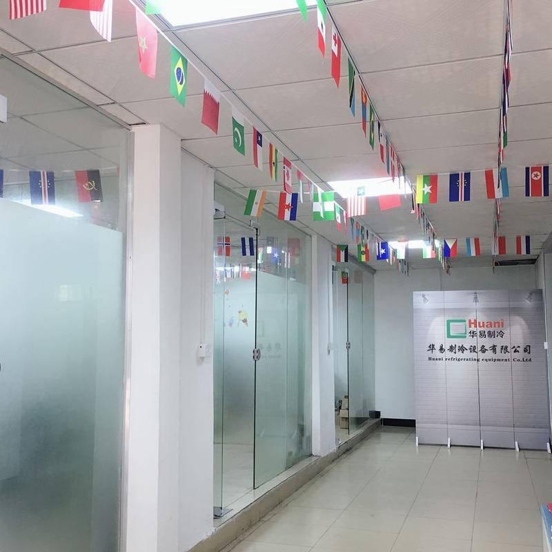 Verified China supplier - Dongguan Huani Refrigeration Equipment Co., Ltd.