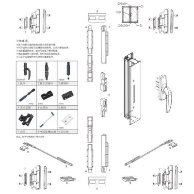 China 20mm Euro Groove Interior Opening Window System Modern Aluminum Window Accessories KN001 for sale