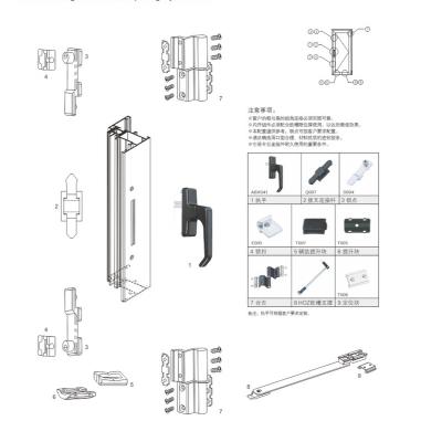 China 20mm Traditional Euro Aluminum Groove Inward Opening Window System KN004 for sale