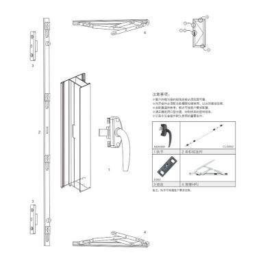 China Modern Aluminum Exterior Opening Window System Window Accessories KW004 for sale