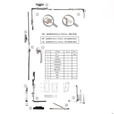 China Modern UPVC window tilt-turn system for tilt turn windows KNX002 for sale