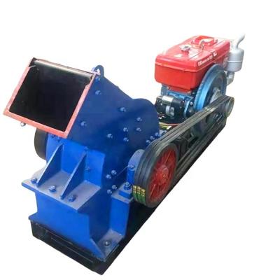 China hot sale Hammer Crusher Machine Granite Powder Making machine for sale